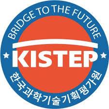 한국과학기술기획평가원