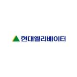 현대엘리베이터