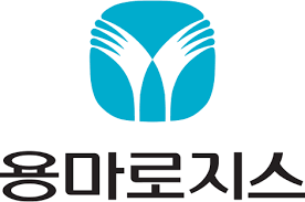 용마로지스