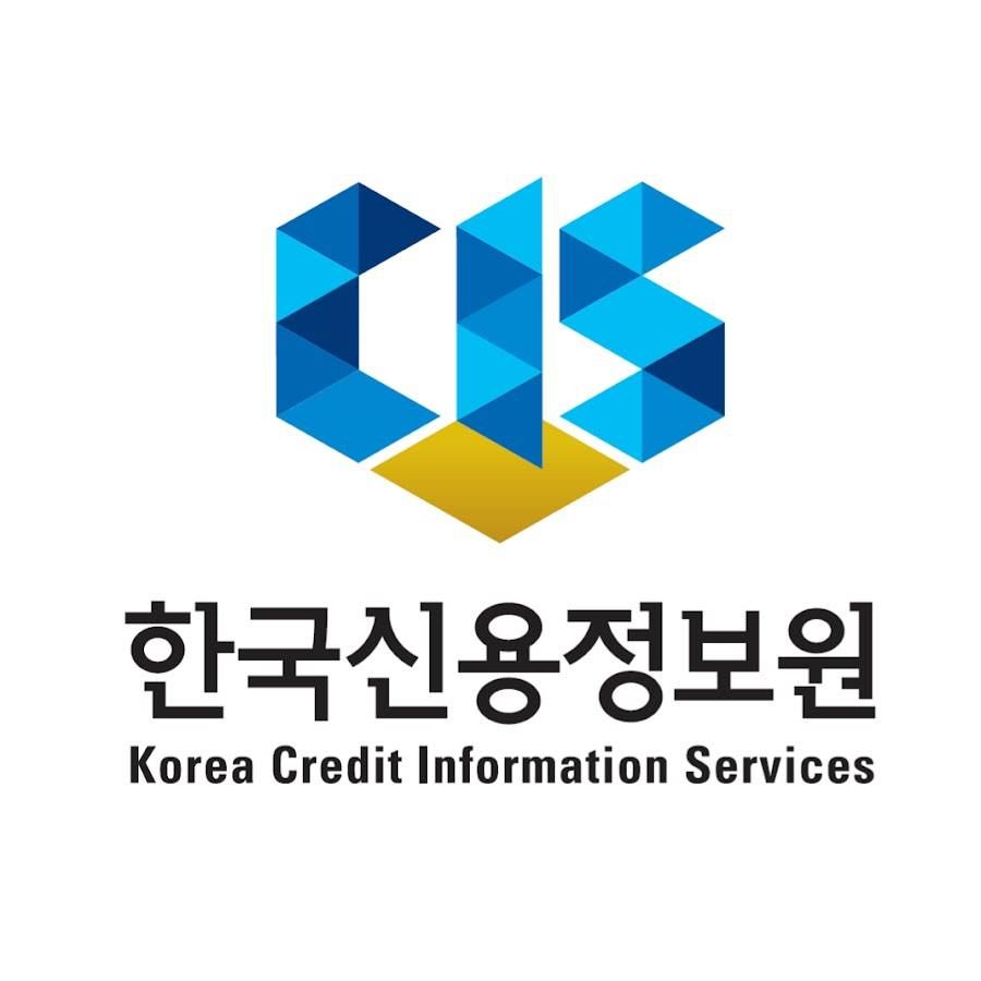 한국신용정보원