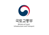 [국토교통부] 2026년 제3회 공무직근로자(국도관리원) 채용 공고
