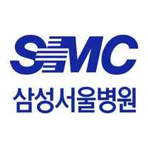 [삼성서울병원] 첨단인프라운영팀 계약직 사무직 채용
