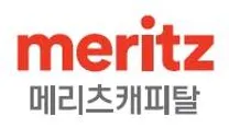 메리츠캐피탈(주) 채용연계형 인턴 공개채용