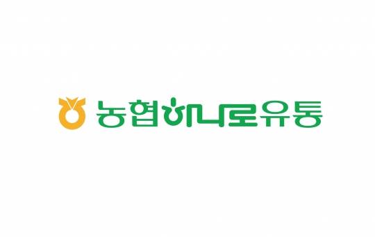 농협하나로유통