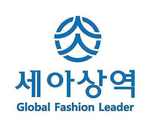 세아상역