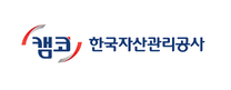 [캠코FMC/본사] 사무보조 채용