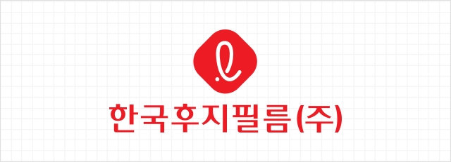 한국후지필름