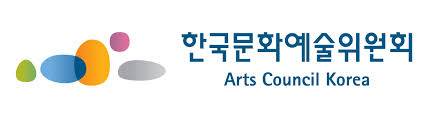 한국문화예술위원회