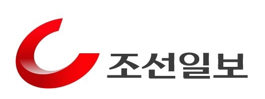 (주) 조선일보사