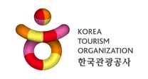 [한국관광공사] 2026 UN Tourism 청년인턴 모집 공고