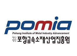 포항소재산업진흥원
