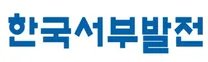 [한국서부발전] 체험형 인턴 신입 채용 (~06/18)