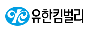 유한킴벌리