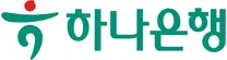 [하나은행] 2026년 체험형 인턴 모집 (~6/15)