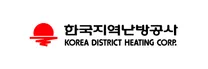 [한국지역난방공사] 2026년 신입직원 채용