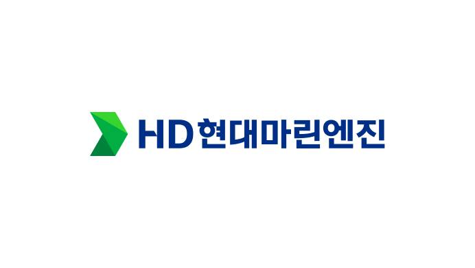 HD현대마린엔진