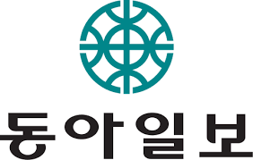 동아일보