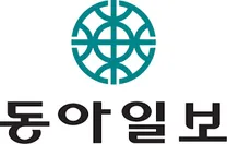 [동아일보] 시넥스트팀 인턴