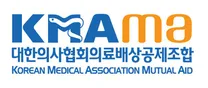 [대한의사협회의료배상공제조합]  2026년 직원 채용