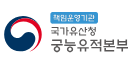궁능유적본부