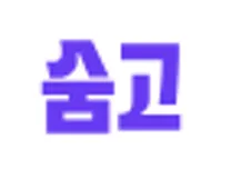 [브레이브모바일(숨고)] Research Assistant Intern (체험형)