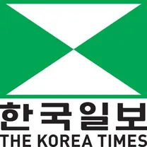 [미국인턴/캘리포니아] 한국일보 미주지점 (The Korea Times) IT Team Intern 채용
