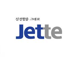 제때