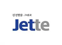 [제때] 2026년 전문대졸 신입사원 채용 (물류운영, 경기 이천시 / 광주 광산시)