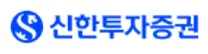 [신한투자증권] 2026년 하계 신한투자증권 대학생 체험형 인턴사원 채용(CIB/S&T)