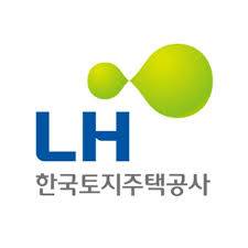 한국토지주택공사