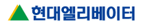 [현대엘리베이터] 채용운영(HR) 인턴 채용