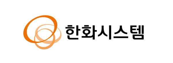한화시스템