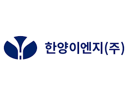 한양이엔지