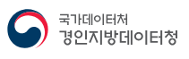 경인지방데이터청