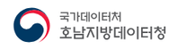 [호남지방데이터청] 2026년 호남지방데이터청 청년인턴 채용 공고
