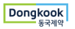 동국제약