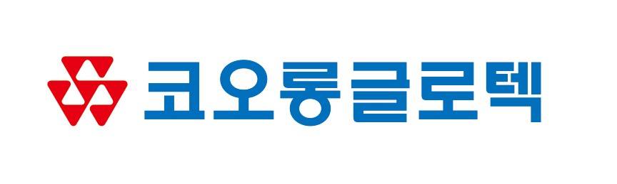 코오롱글로텍