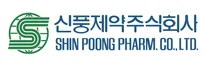 [신풍제약] 생산본부 완제생산팀 신입 및 경력 채용
