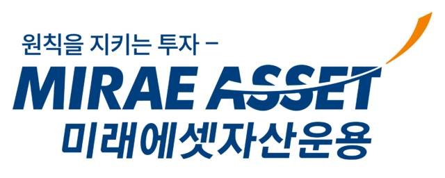 미래에셋자산운용