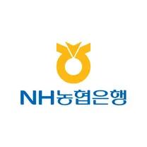 [NH농협은행] 글로벌사업부 전문계약직(변호사) 채용