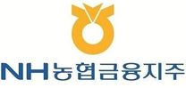 [NH농협금융지주] 기획조정부 일반계약직 직원 채용 공고