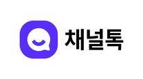 [채널톡] Sales Operation Specialist