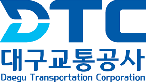 대구교통공사