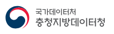충청지방데이터청