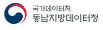 [동남지방데이터청] 2026년 동남지방데이터청 청년인턴 채용 공고