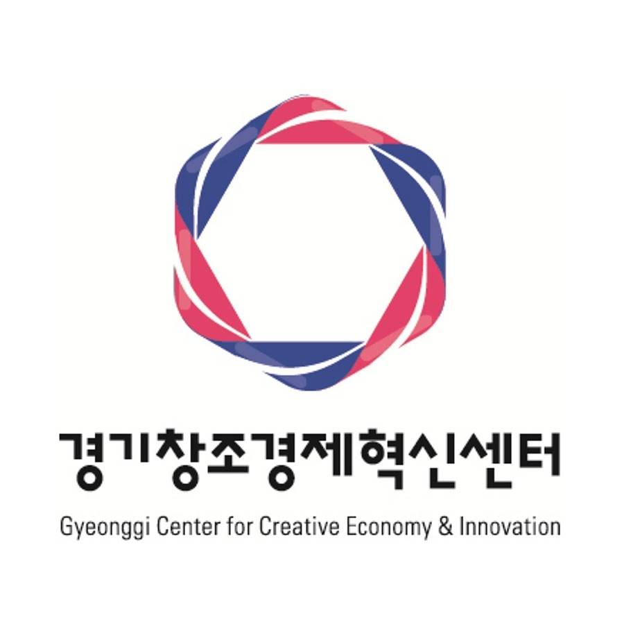 경기창조혁신센터