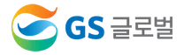 [GS글로벌] 튀르키예 지사 Global Staff 채용