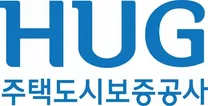 [주택도시보증공사] 2026년 정규직 채용 공고