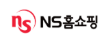 NS홈쇼핑