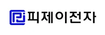[피제이전자] MES 운영개발 담당자